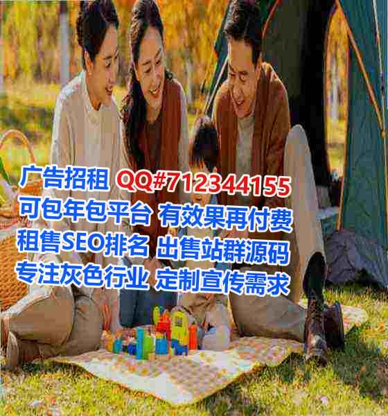 大英代母桥梁事务所